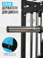 Многофункциональный силовой комплекс со встроенными весовыми стеками OXYGEN FITNESS LORRY на базе машины Смита