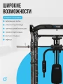 Многофункциональный силовой комплекс со встроенными весовыми стеками OXYGEN FITNESS LORRY на базе машины Смита