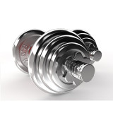 UNIXFIT Набор гантелей в кейсе 20kg 