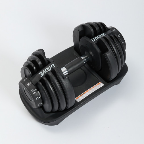 Регулируемая наборная гантель Umove 1,5-16 кг (диапазон 1.5 ,3, 4, 5, 6, 8, 9, 10, 11.5 , 12, 14.5, 16 кг) арт. RUMF7000 Регулируемая наборная гантель Umove 1,5-16 кг (диапазон 1.5 ,3, 4, 5, 6, 8, 9, 10, 11.5 , 12, 14.5, 16 кг) арт. RUMF7000