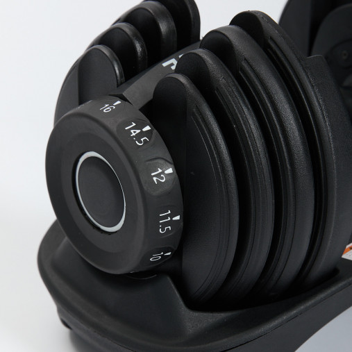 Регулируемая наборная гантель Umove 1,5-16 кг (диапазон 1.5 ,3, 4, 5, 6, 8, 9, 10, 11.5 , 12, 14.5, 16 кг) арт. RUMF7000 Регулируемая наборная гантель Umove 1,5-16 кг (диапазон 1.5 ,3, 4, 5, 6, 8, 9, 10, 11.5 , 12, 14.5, 16 кг) арт. RUMF7000