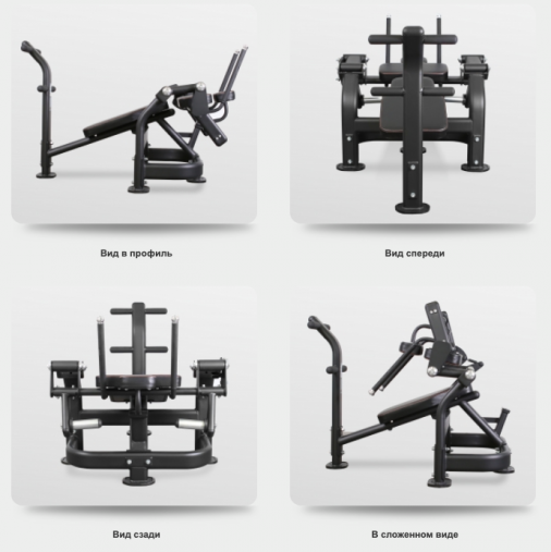 Пресс-скамья BRONZE GYM PL-1720 Пресс-скамья BRONZE GYM PL-1720