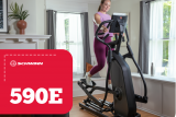 Schwinn 590E Эллиптический тренажер
