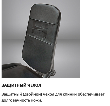 Мультипозиционный жим Hasttings Digger HD029-1 со встроенным стеком 100 кг