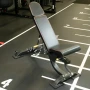 Универсальная регулируемая скамья BRONZE GYM BR-1008