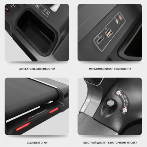 Беговая дорожка коммерческая SVENSSON INDUSTRIAL ARMORTECH TFT (GRAPHITE BLUE) темно-серая